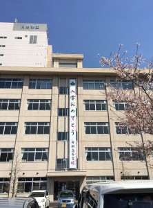 同朋高等学校-2